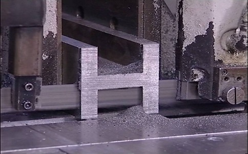 滨海大揭秘：带锯条价格多少钱才能买到高质量的产品？